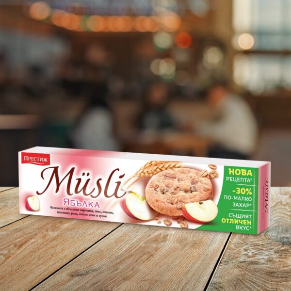 Prestige Muesli Apple