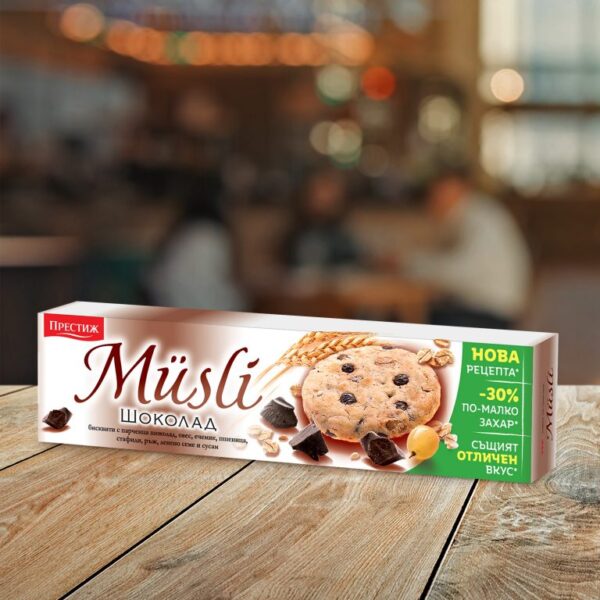 Prestige Muesli Chocolate