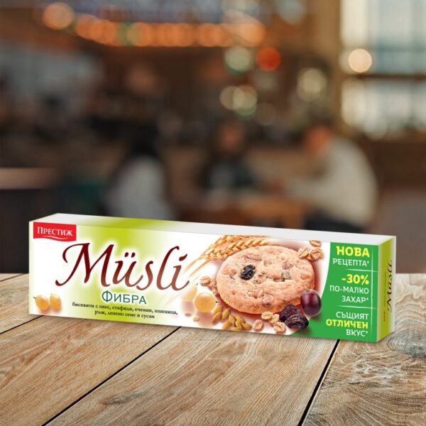 Prestige Muesli Fibri
