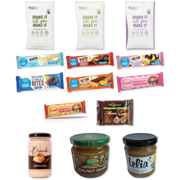 Complete Pantry