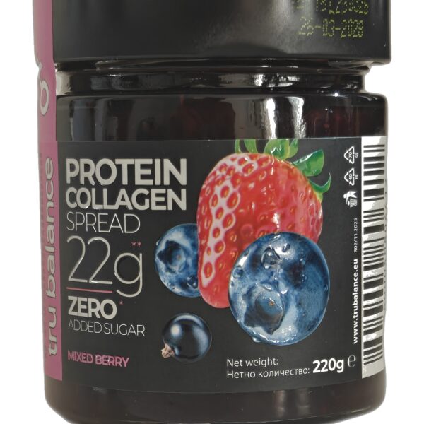 CIMA Protein & Collagen Spread Forest Fruits 220g
