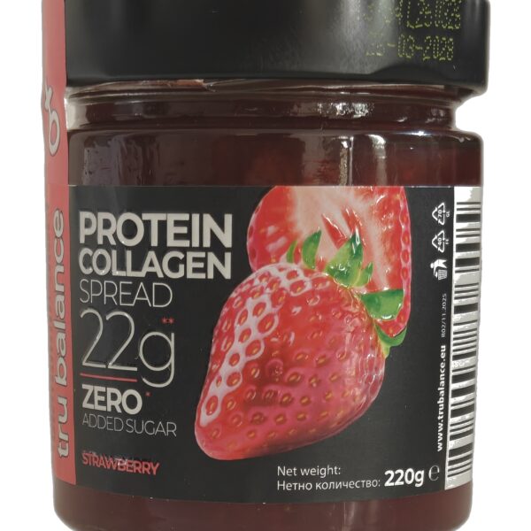 CIMA Protein & Collagen Spread Strawberry 220g